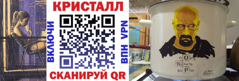 Amphetamine VHQ  Шебекино 