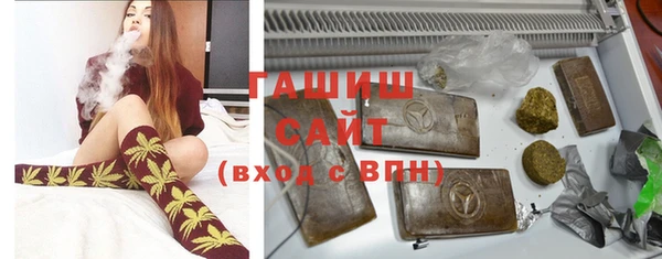 Альфа ПВП Пересвет
