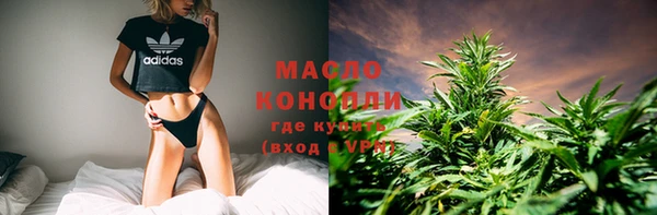 дурь Абинск