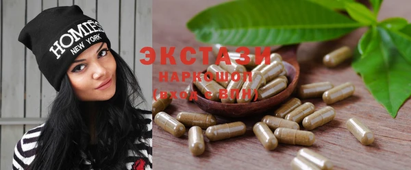 тгк Алзамай