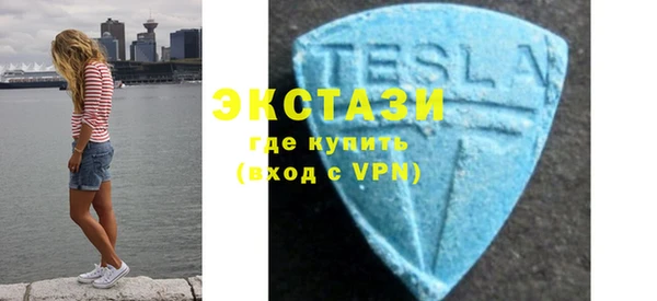дурь Абинск