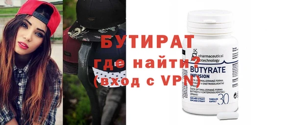 прущие грибы Ветлуга