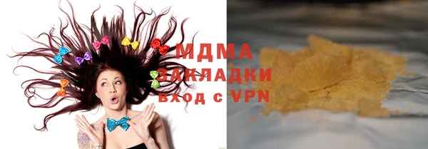 дурь Абинск