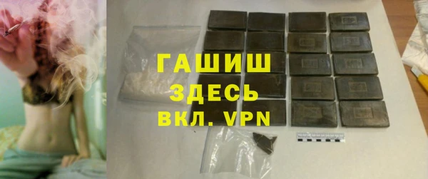 тгк Алзамай