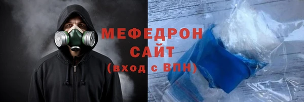 скорость Весьегонск