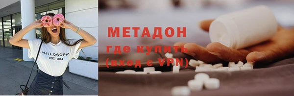 дурь Пестово