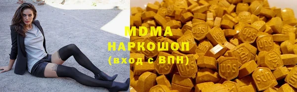 дурь Абинск
