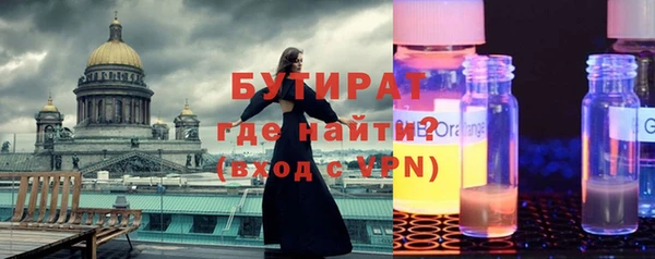 Альфа ПВП Пересвет